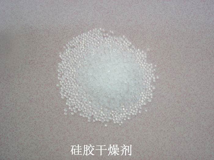 柯坪县硅胶干燥剂回收